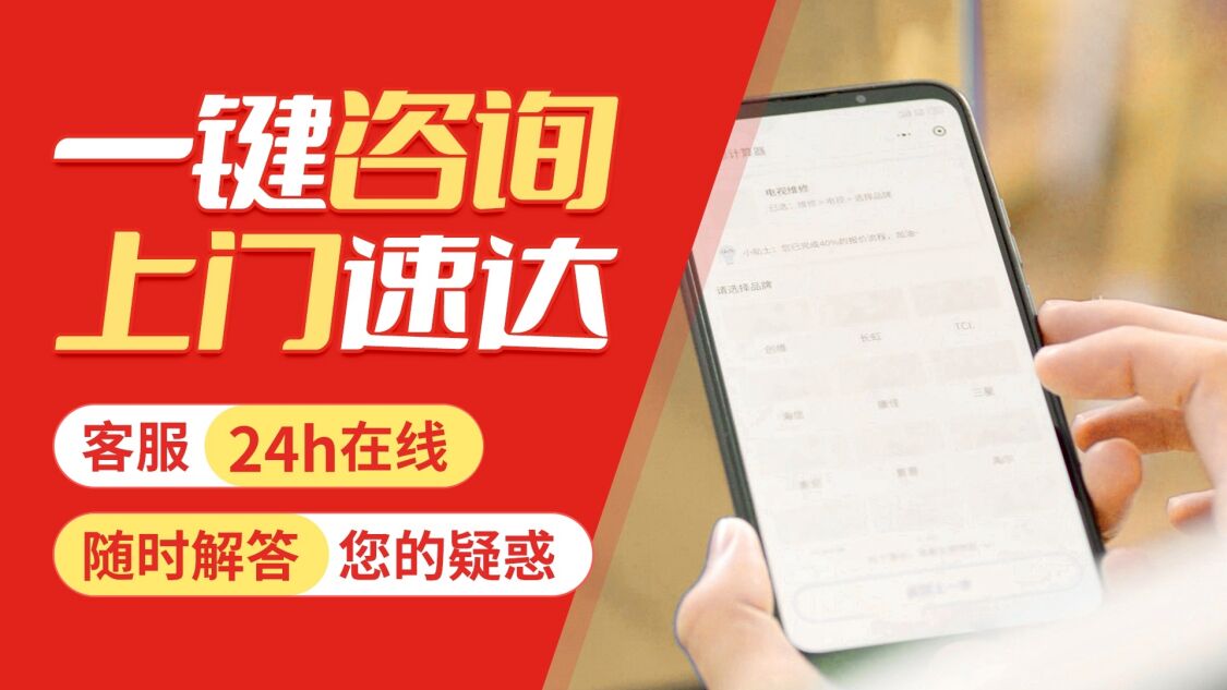 咸阳都太(DUTILE)关于我们